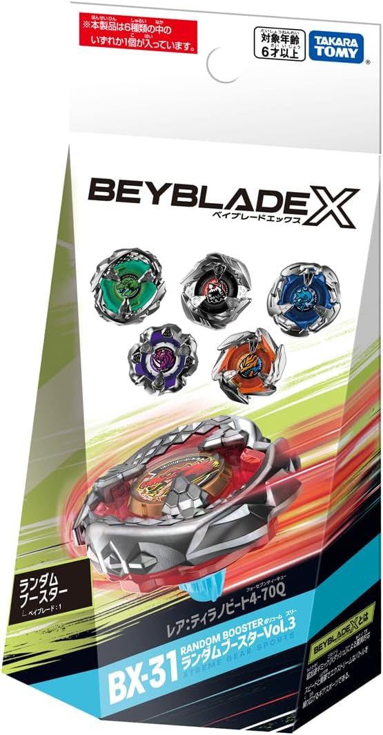 Random Booster Takara Tomy Beyblade X BX 31 Random Booster Vol.3