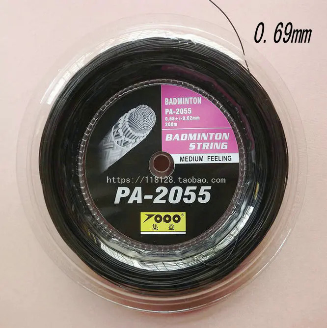 1 cuộn dây PA-2055 cầu lông 200m 200m