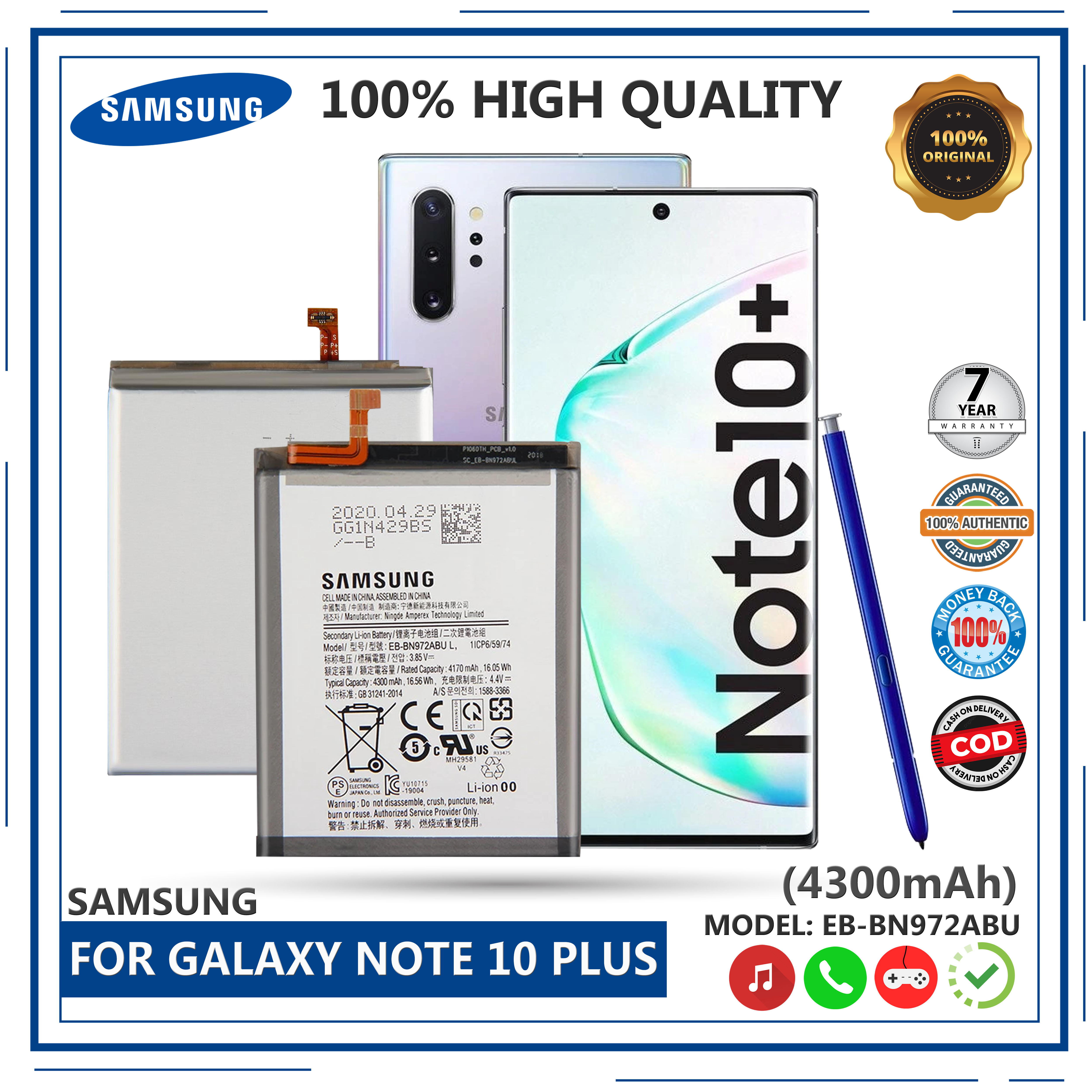 samsung galaxy note 10 plus battery replacement