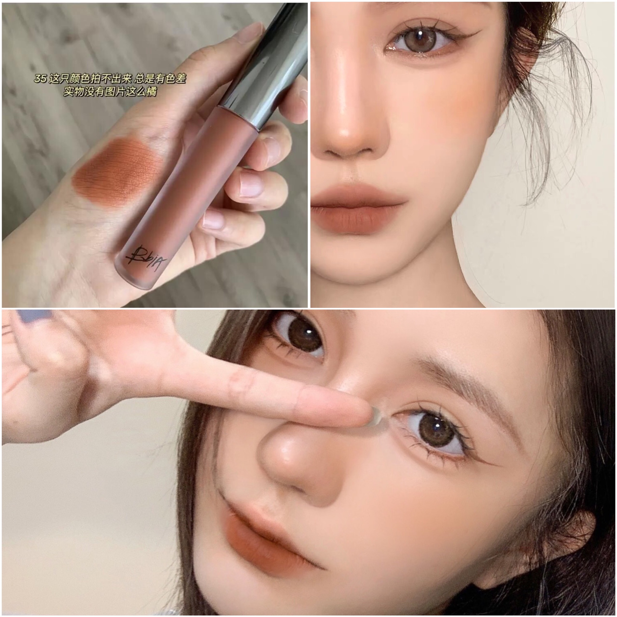 Son kem lì Bbia Last Velvet Lip Tint