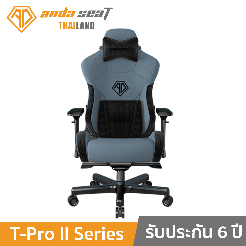 BattleAXE Gaming Chair เก้าอี้เกมมิ่ง สำหรับนั่งเล่นเกม