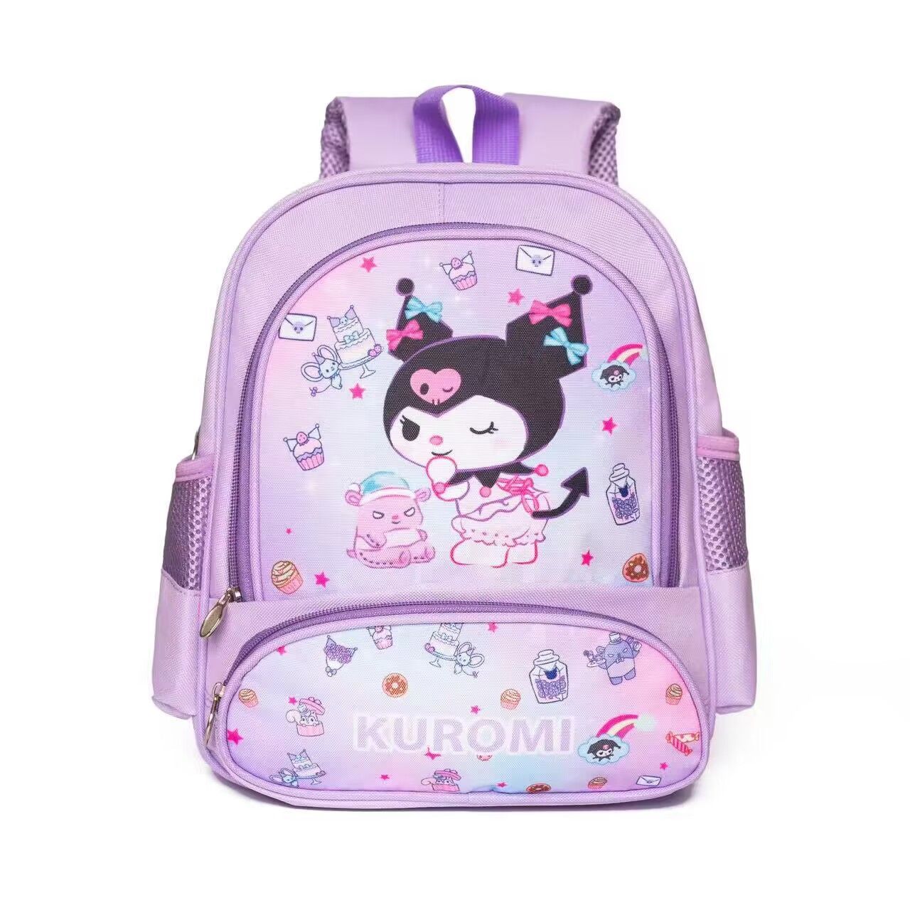 Backpack New Cartoon Children's Cute Kulomi Melody KT Jade Gui Dog Backpack Kindergarten Elementary School Schoolbag