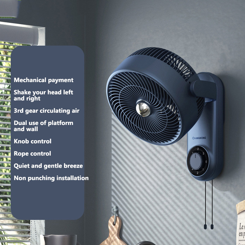 XiaoZhubangchu Wall fan household air circulation fan kitchen bathroom wall-mounted fan without punching wall-mounted electric fan