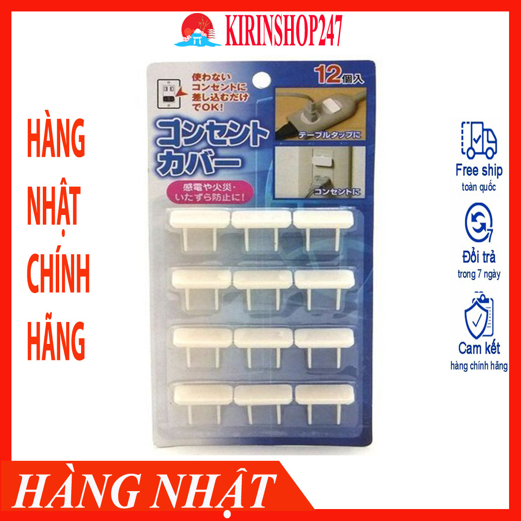 Bộ 12 bịt ổ điện an toàn cho bé Hàng Nhật