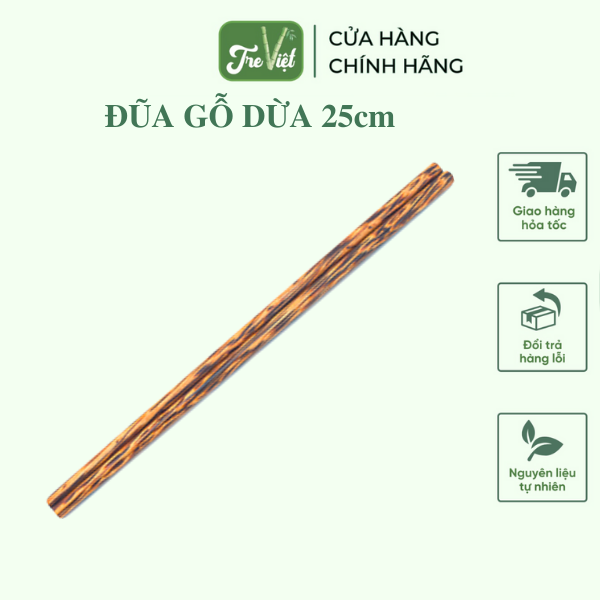 ĐŨA GỖ DỪA - COCONUT WOODEN ?CHOPSTICKS