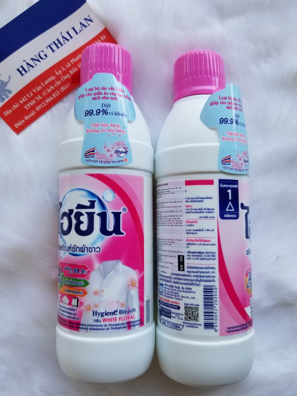 [HCM] Nước tẩy quần áo Hygiene Thái Lan 250ml