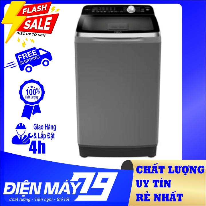 Máy giặt Aqua 12 KG AQW-DR120CT (S) (Miễn phí giao hàng TPHCM-Ngoại tỉnh tính phí vận chuyển)