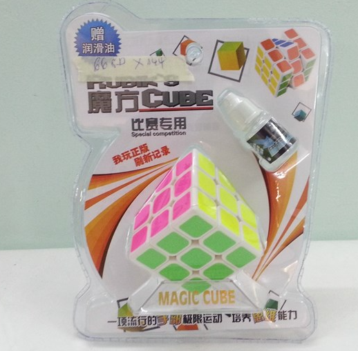 Đồ Chơi Rubik 3x3x3
