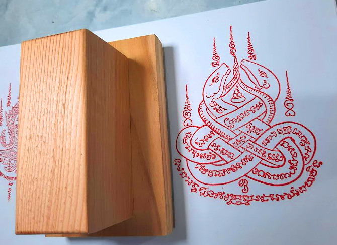 Con dấu phong thủy