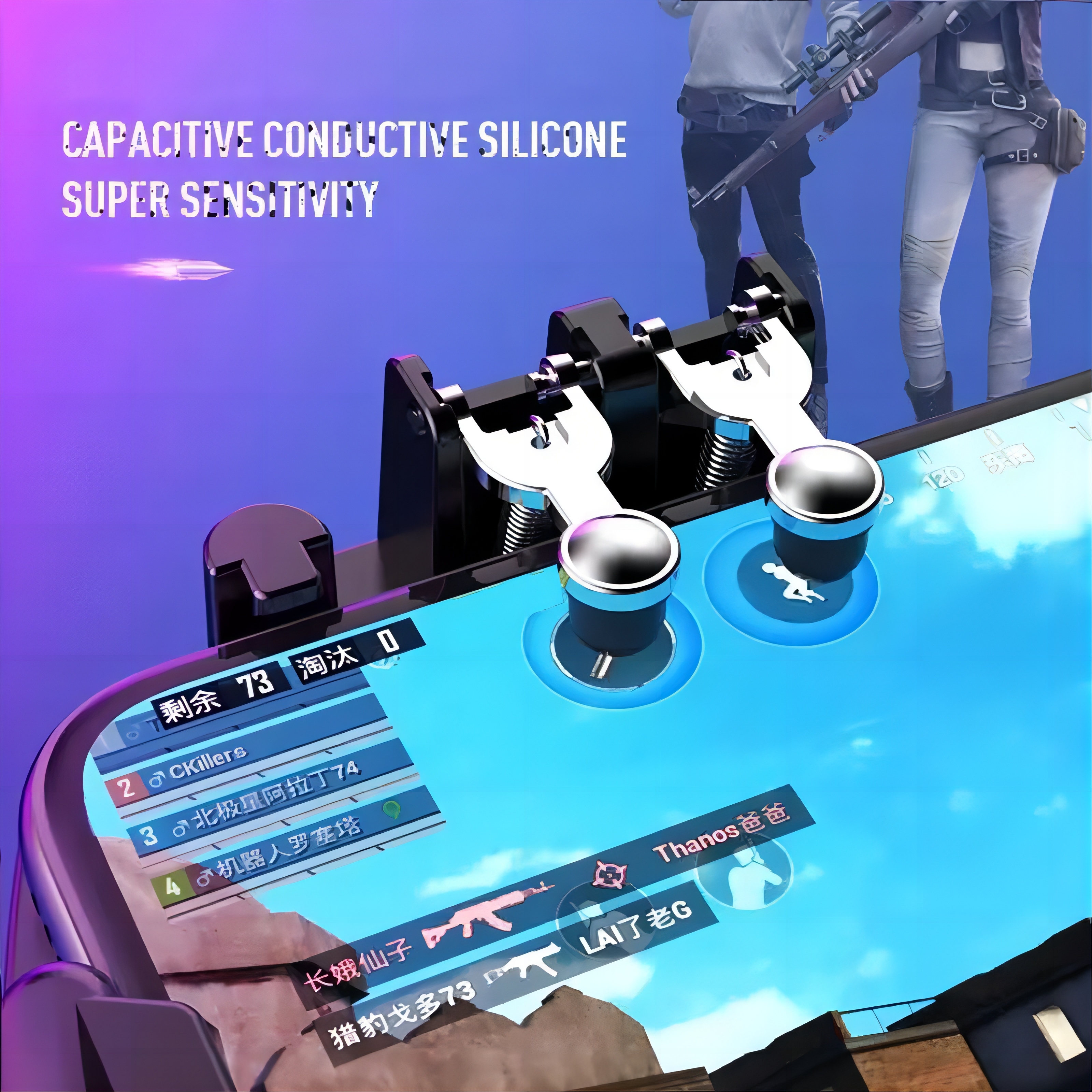 %E3%80%90Expert%20Recommended%E3%80%91%20Six%20Finger%20For%20PUBG%20Game%20Controller%20Gamepad%20Trigger%20Gaming%20Button%20Cooling%20Fan%20Joystick%20For%20IOS/Android,%20PC%20-%20Image%205
