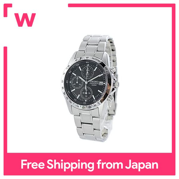 Seiko snd367pc online