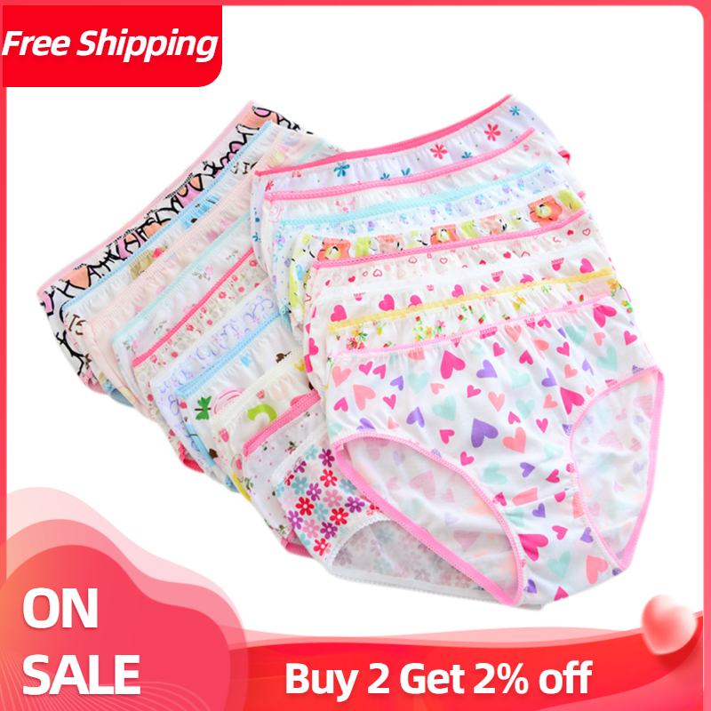 cute underwear sale