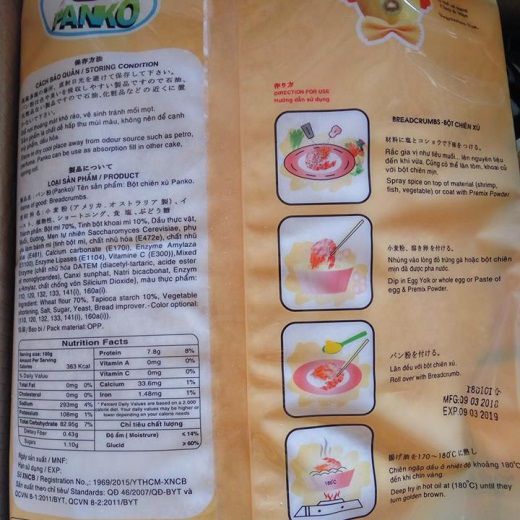 Bột Chiên Xù Panko 1Kg