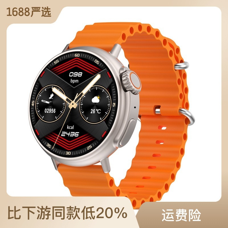 HW3%20ultramax%20smartwatch%201.6%20AMOLED%20Bluetooth%20call%20NFC%20weather%20monitoring%20Cross%20border%20foreign%20trade%20round%20screen%20-%20Image%205