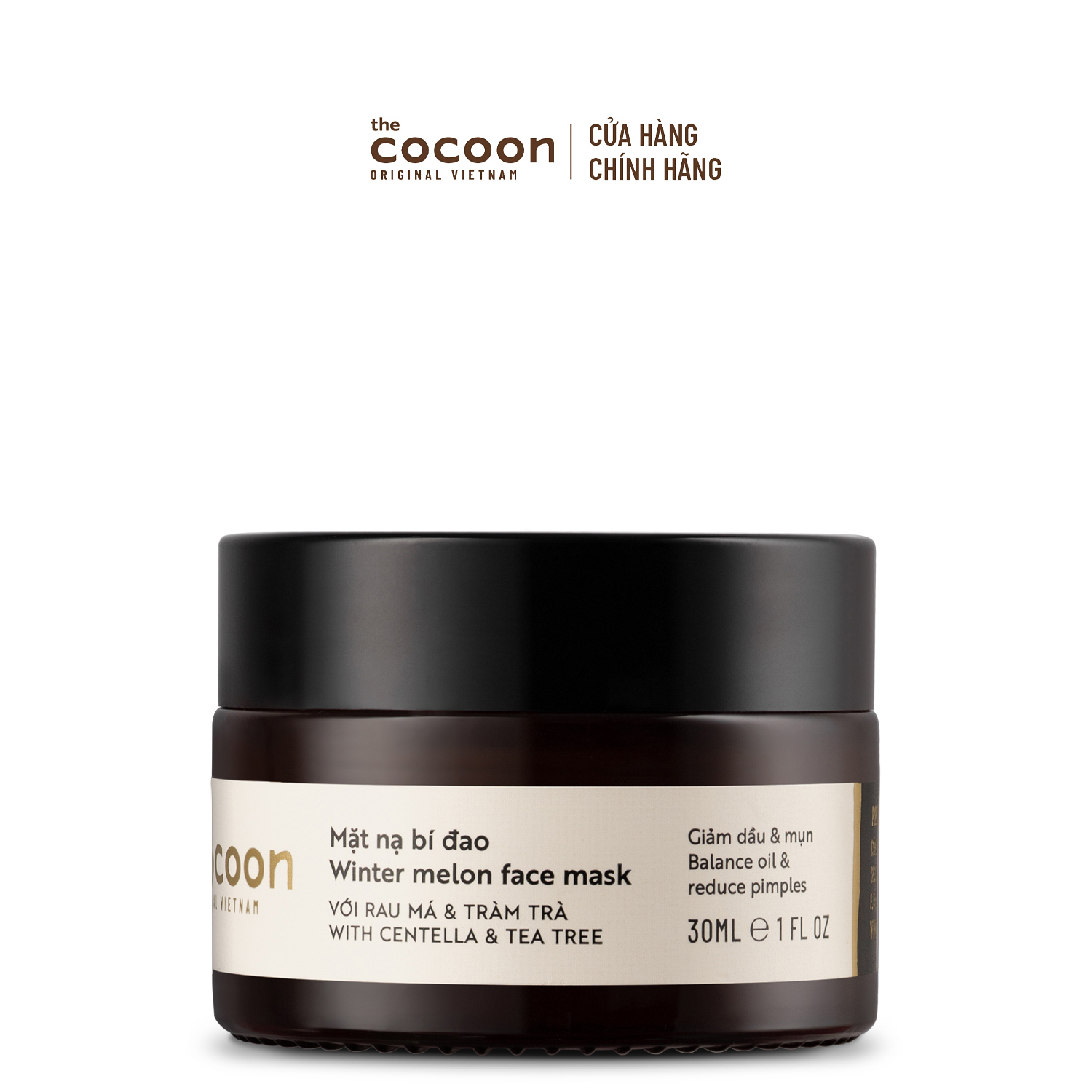 [HB GIFT] Mặt nạ bí đao Cocoon giảm dầu & mụn 30ml