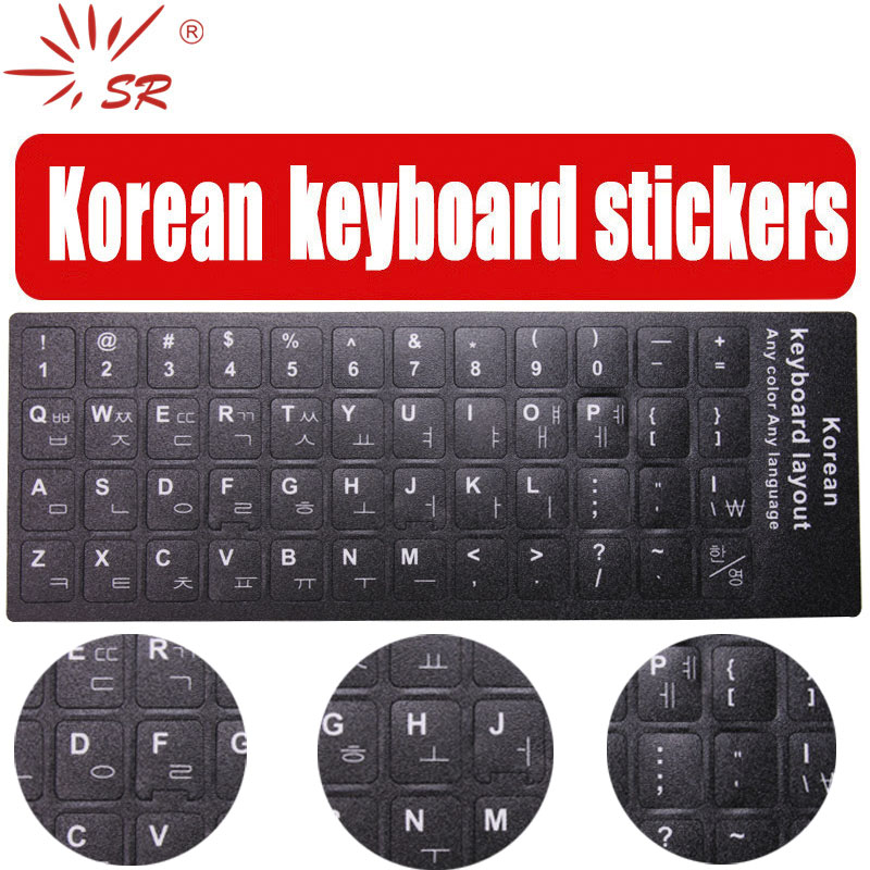 %E3%80%90UrbanNomad%E3%80%91SR%20Standard%20Waterproof%20Korean%2012%20Kinds%20Keyboard%20Layout%20Button%20Letters%20Alphabet%20Computer%2010-17%E2%80%9D%20inch%20Laptop%20Accessories%20-%20Image%203