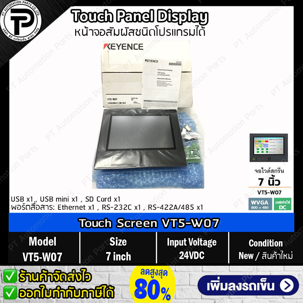 0a3d1f5f9afe0821eda5f97eb6fbcd