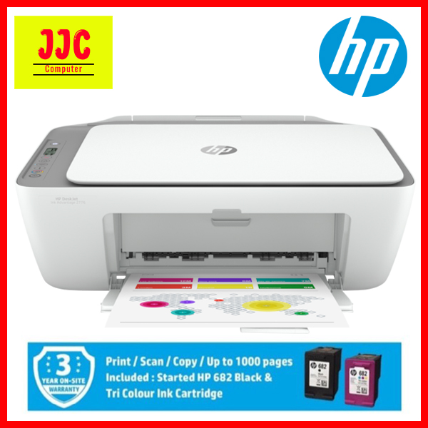 HP 2776/2777 INK ADVANTAGE ALL IN ONE PRINTER (WIFI) | Lazada