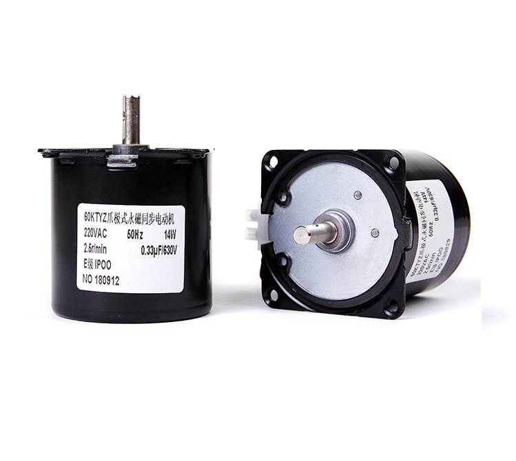 Động Cơ Giảm Tốc 220VAC 14W