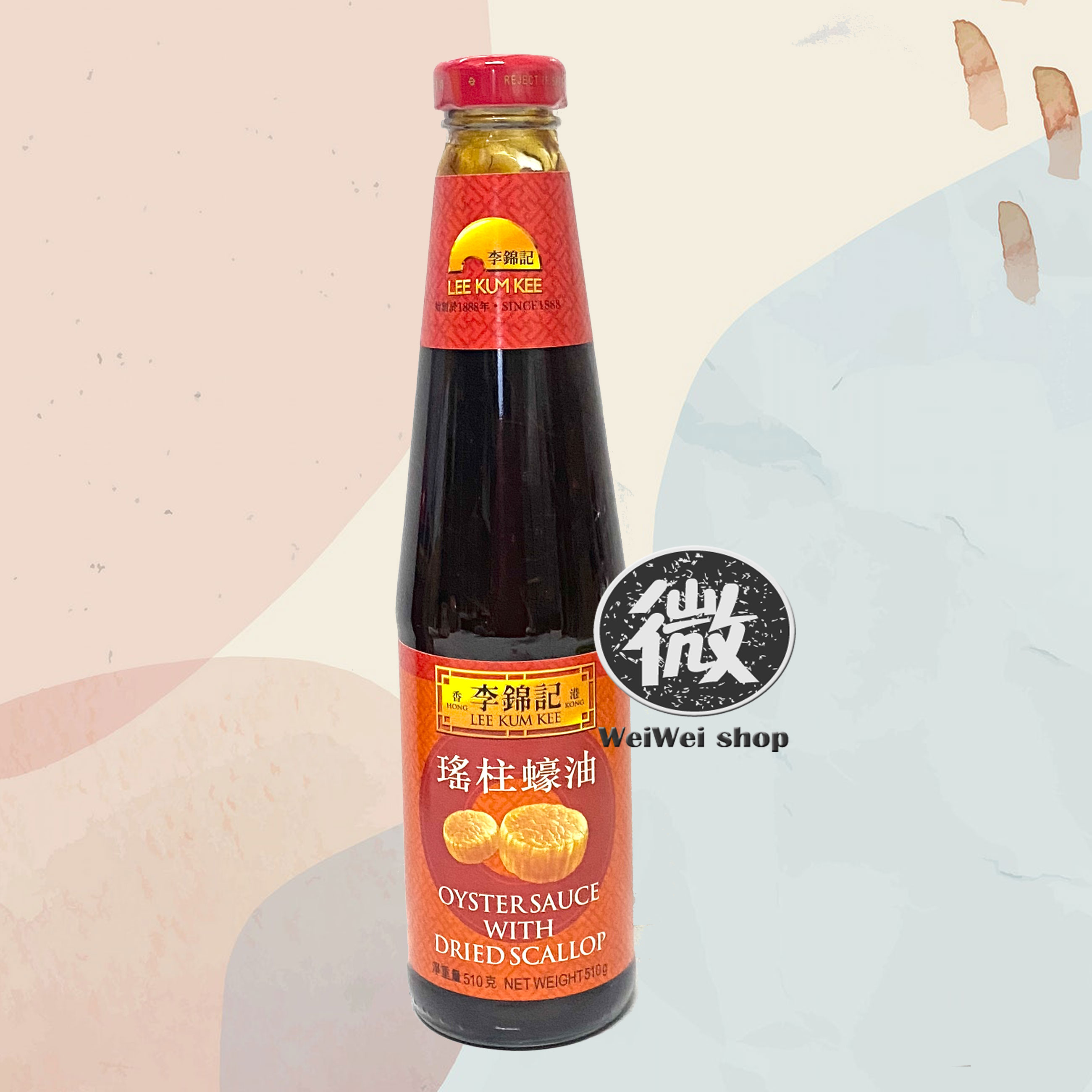 ซอสน้ำมันหอยกังป๋วย Oyster Sauce with Dried Scallop ตรา Lee Kum Kee ลี