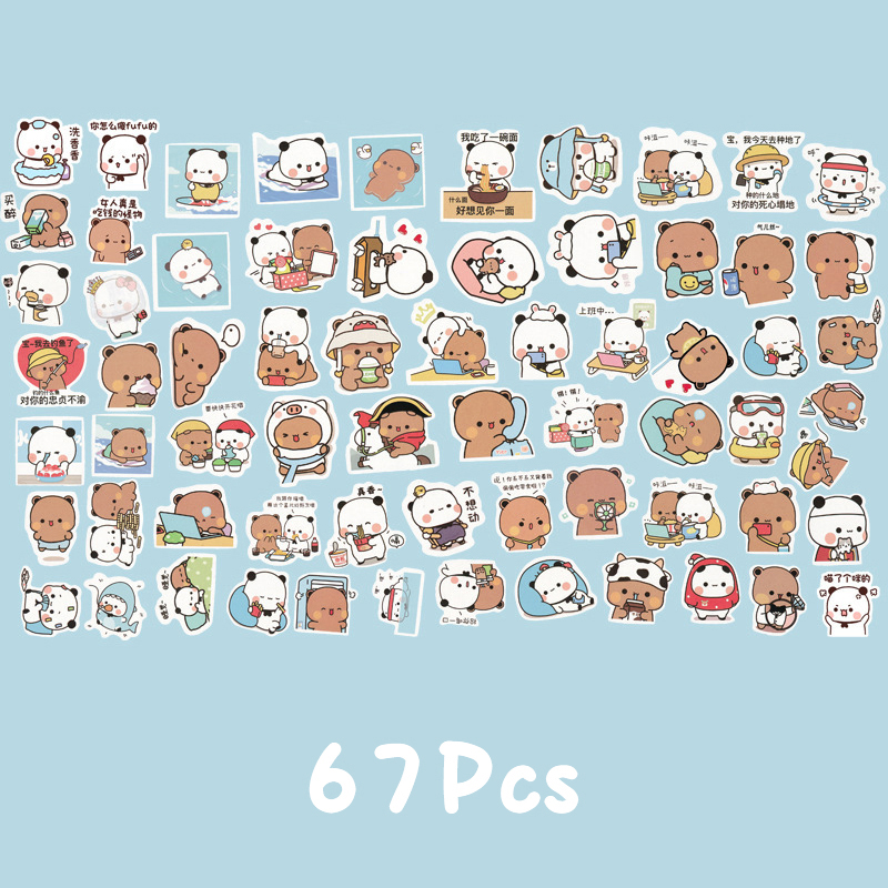 65Pcs%20Bubu%20And%20Dudu%20Stickers%20Cute%20Bear%20Couple%20DIY%20Toy%20Doodles%20Decal%20Phone%20Case%20Scrapbook%20Waterproof%20Decoration%20-%20Image%205