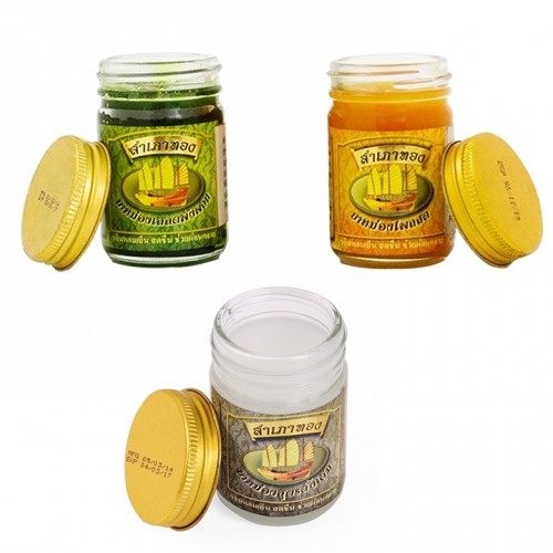 Dầu Cù Là Xoa Bóp Cánh Buồm Thái Lan 50gr