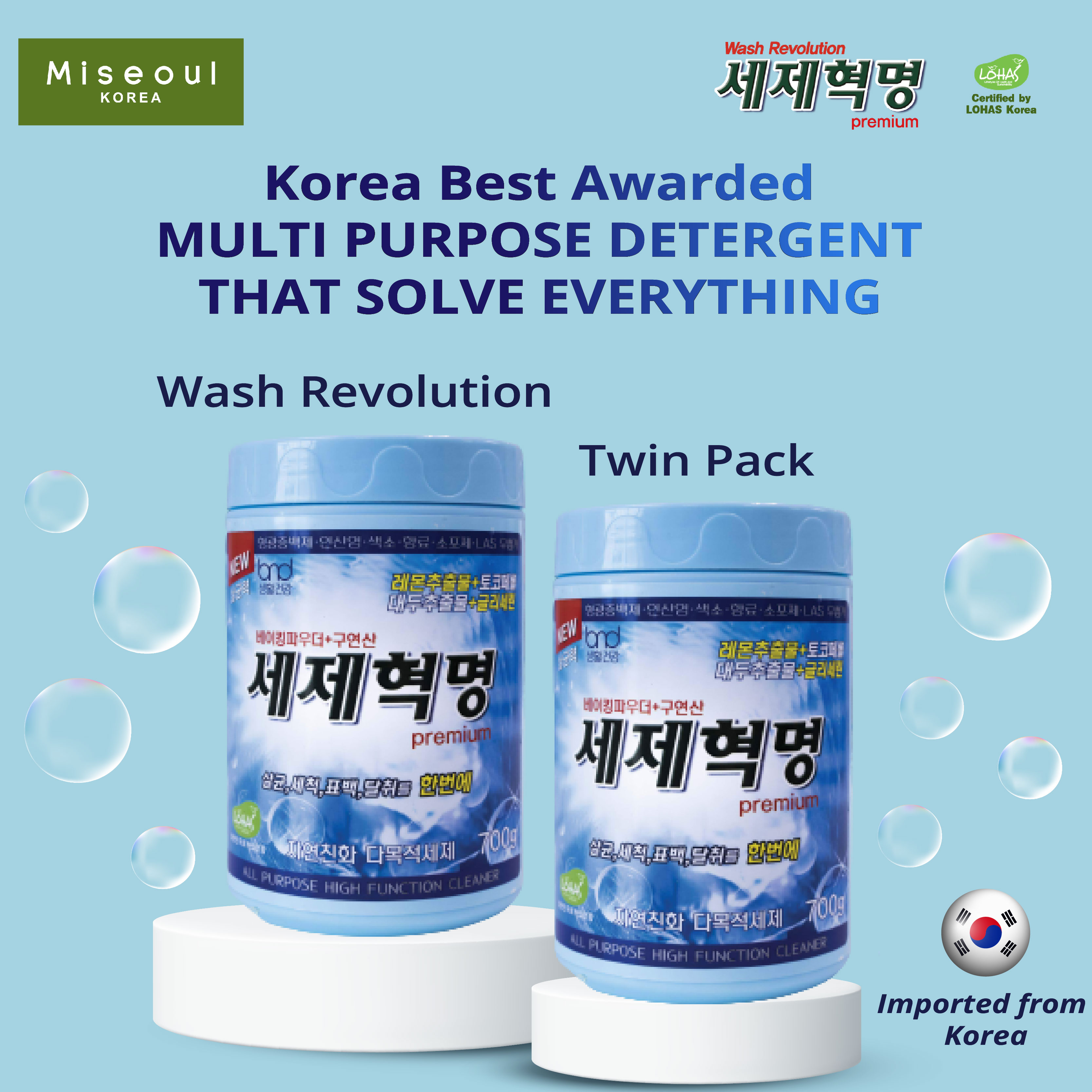 TWIN PACK Wash Revolution MultiPurpose Cleaning Detergent (2x700g