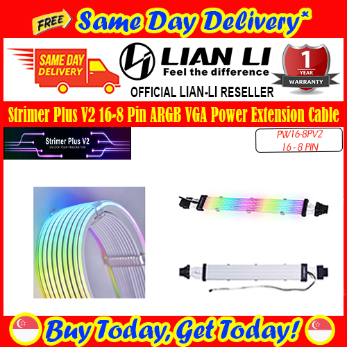 Lian Li Strimer Plus V2 12VHPWR 8 Light Guides PW16-8PV2