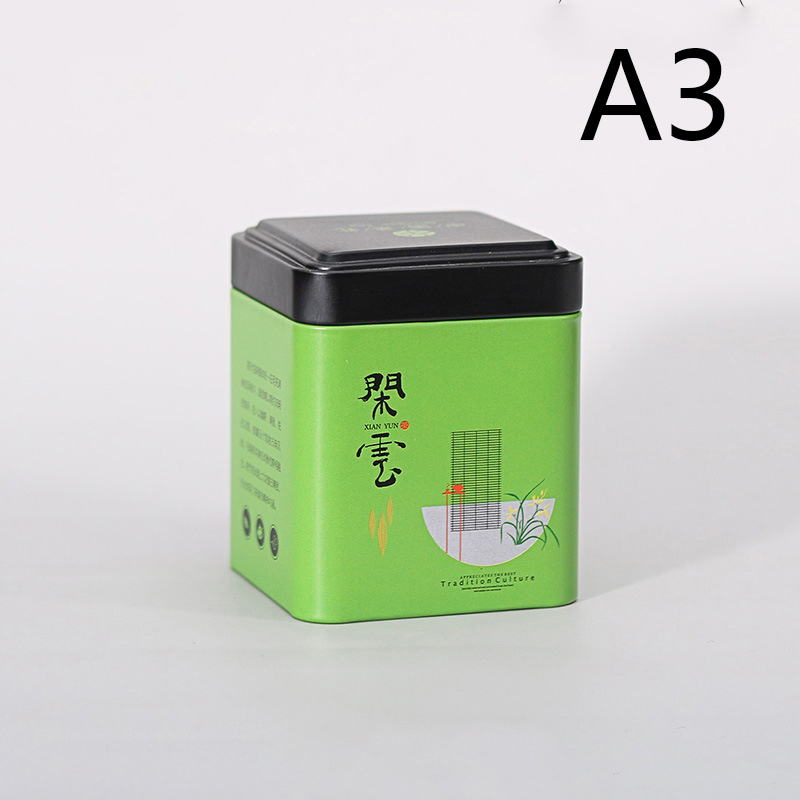 Mini Square Tinplate Storage Box Sealed Tea Caddy Small Coffee Jar Tea Leaves Container Cans Small Spices Storage Boxes.