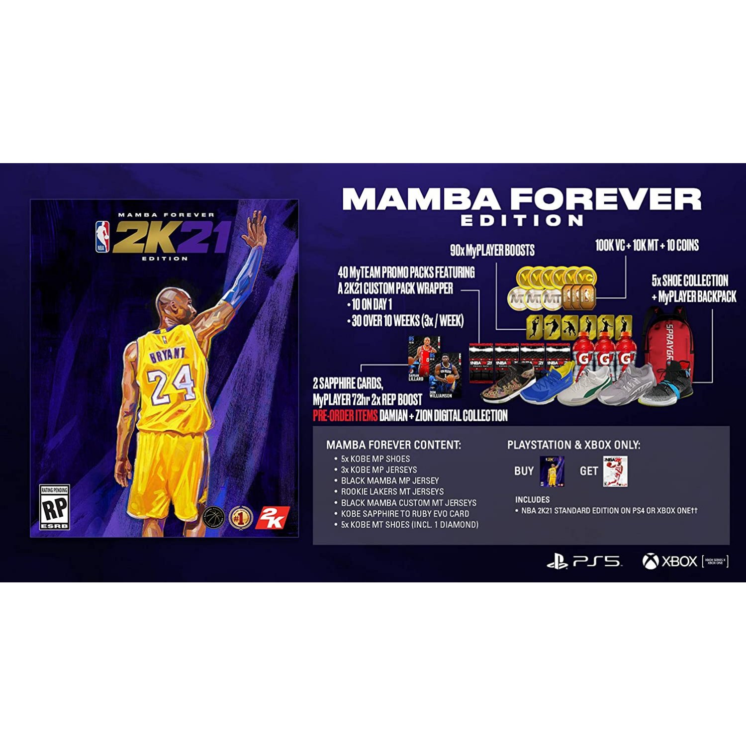 mamba edition xbox