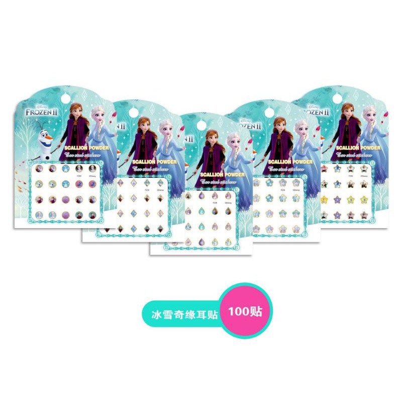 Miếng dán móng tay cho bé sticker 3D nhiều mẫu mới cho bé
