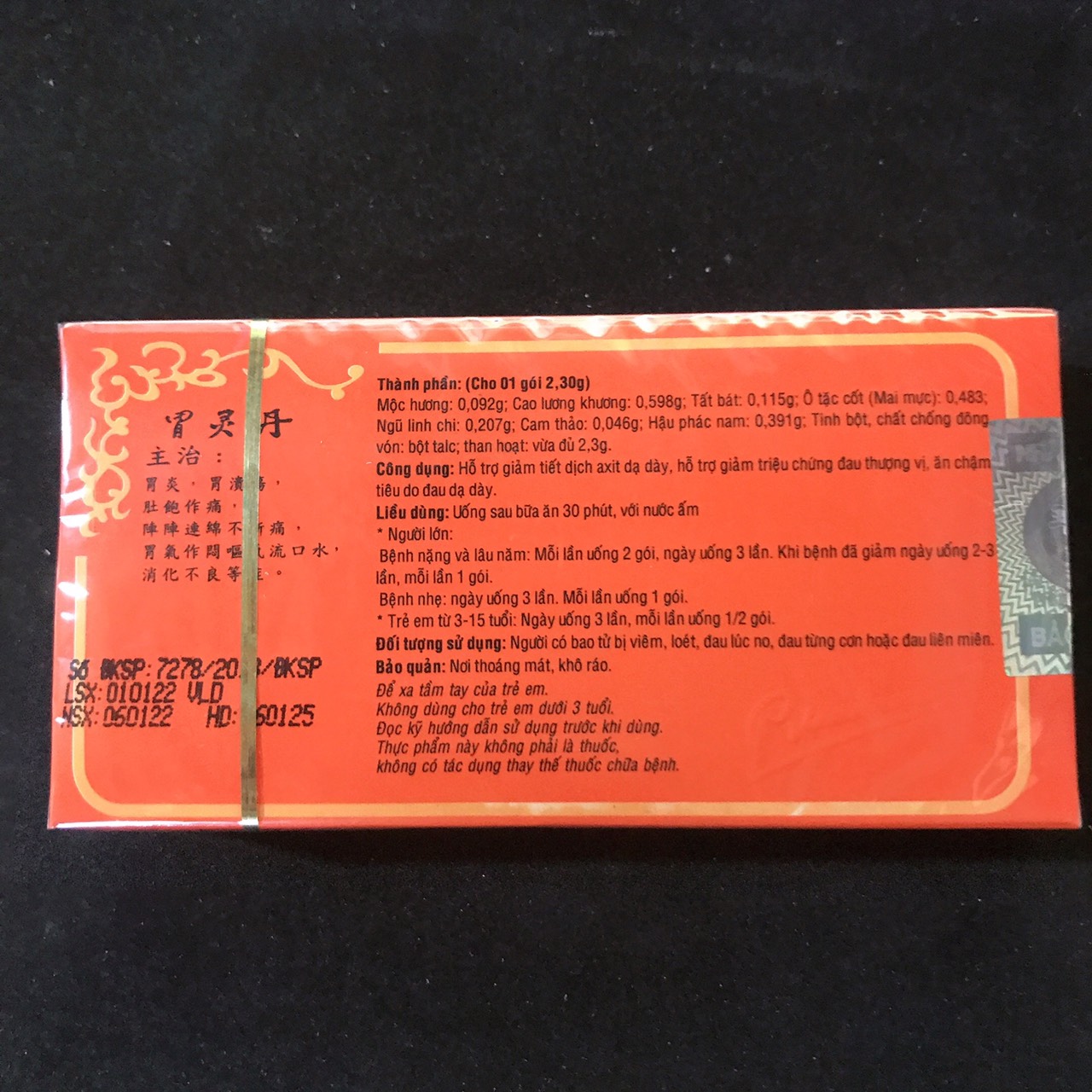 Thien long unit 10 packs-thickness V support