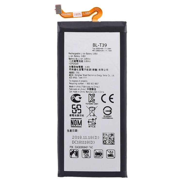 【Ready to ship】About 3000mAh BL-T39 for LG G7 ThinQ Li-Polymer