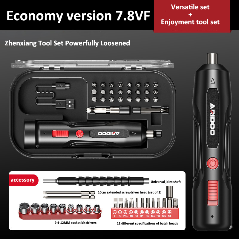 Electric screwdriver small household rechargeable mini lithium battery tool set