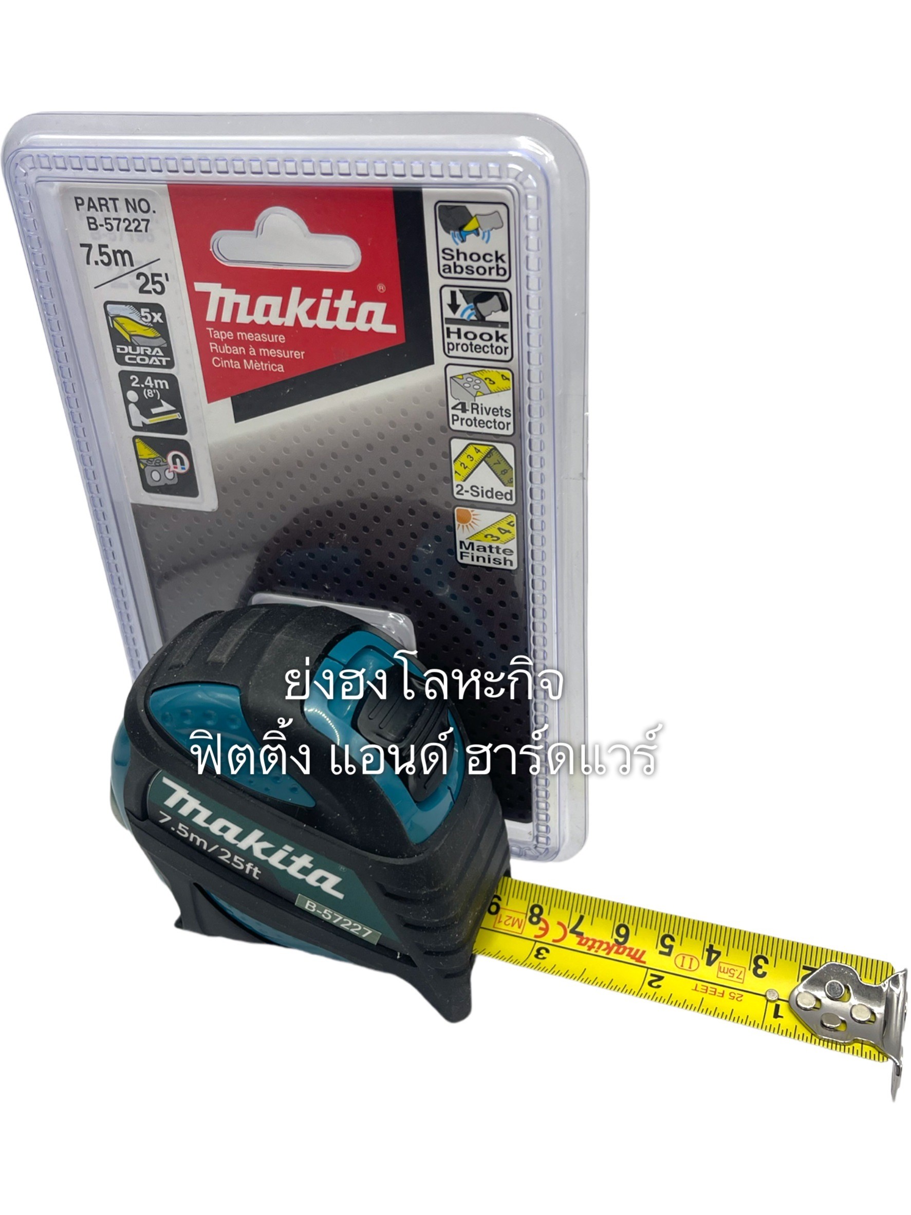 Makita B-57130 Rolband Taille De 3,5 Mx16 Mm