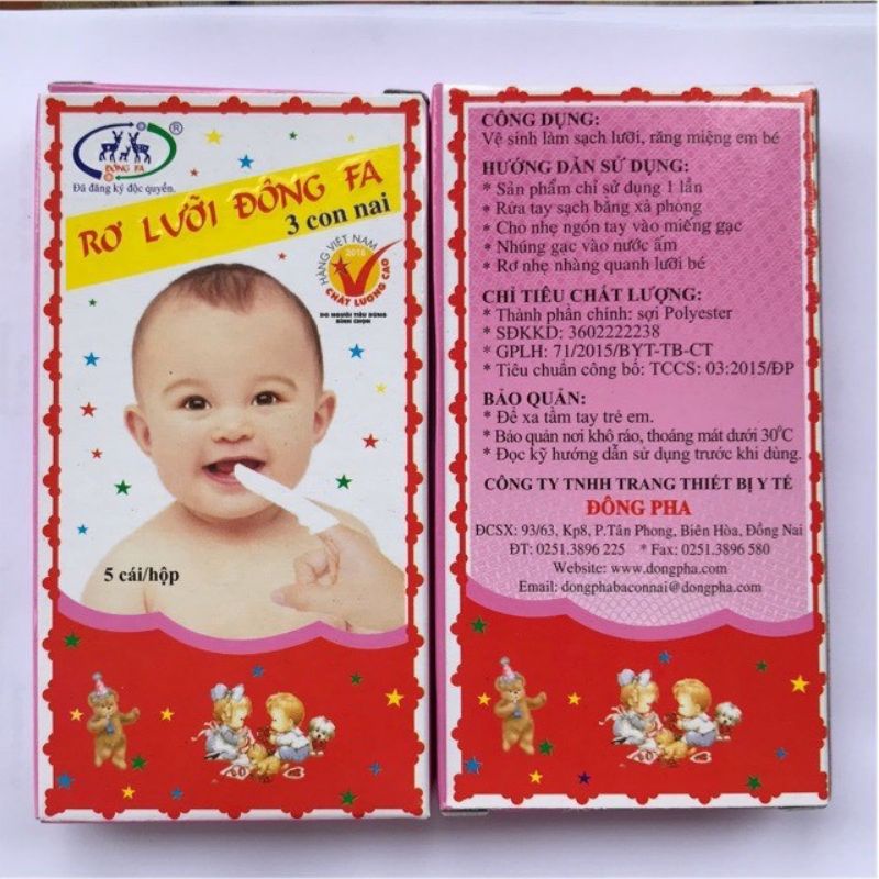 Rơ lưỡi, gạc rơ lưỡi xỏ ngón Đông Fa (tách lẻ 1 hộp 5cái)