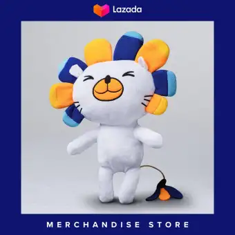 lion doll