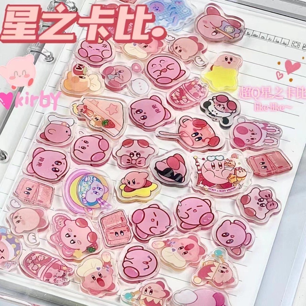 Sổ Tay Khổ a5 a7 Bìa acrylic Trong Suốt Họa Tiết Giai Điệu shin-chan diy by1 yb1