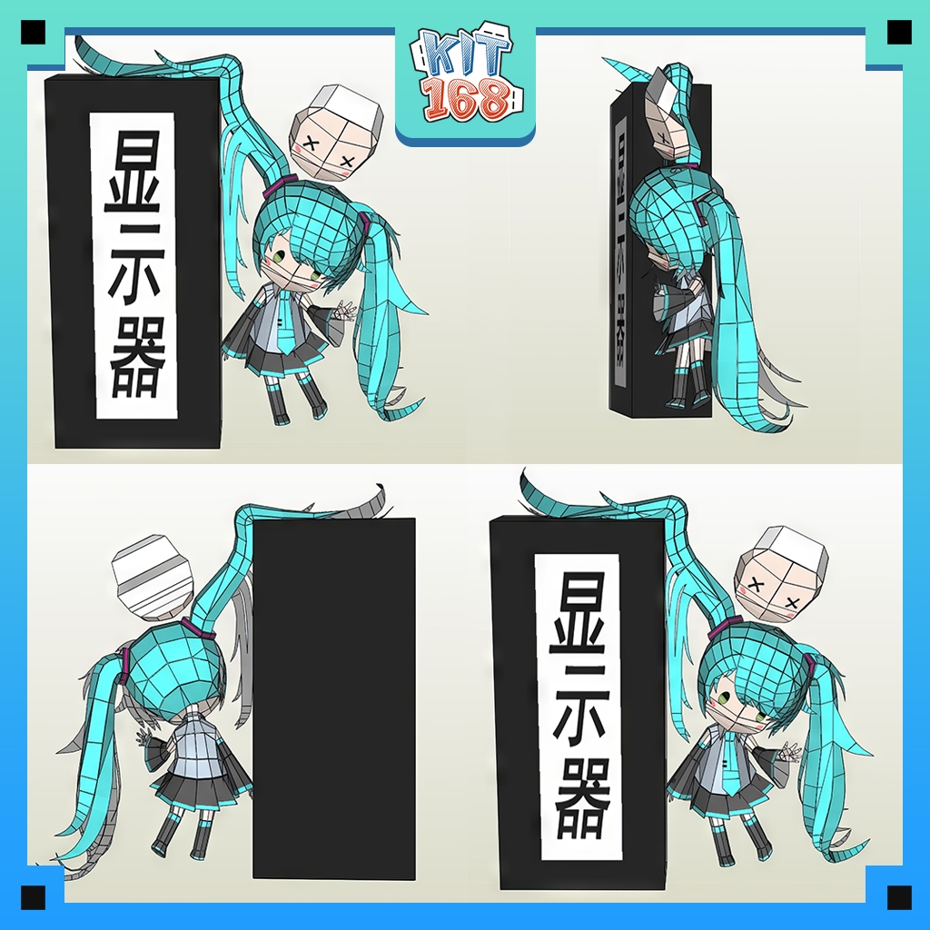 Mô hình giấy Anime Game Chibi Hanging Miku - Vocaloid