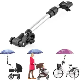 pram umbrella holder