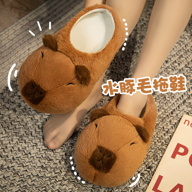 One Size US 5-10 New Lovely Capybara Slippers Womens Bedroom At