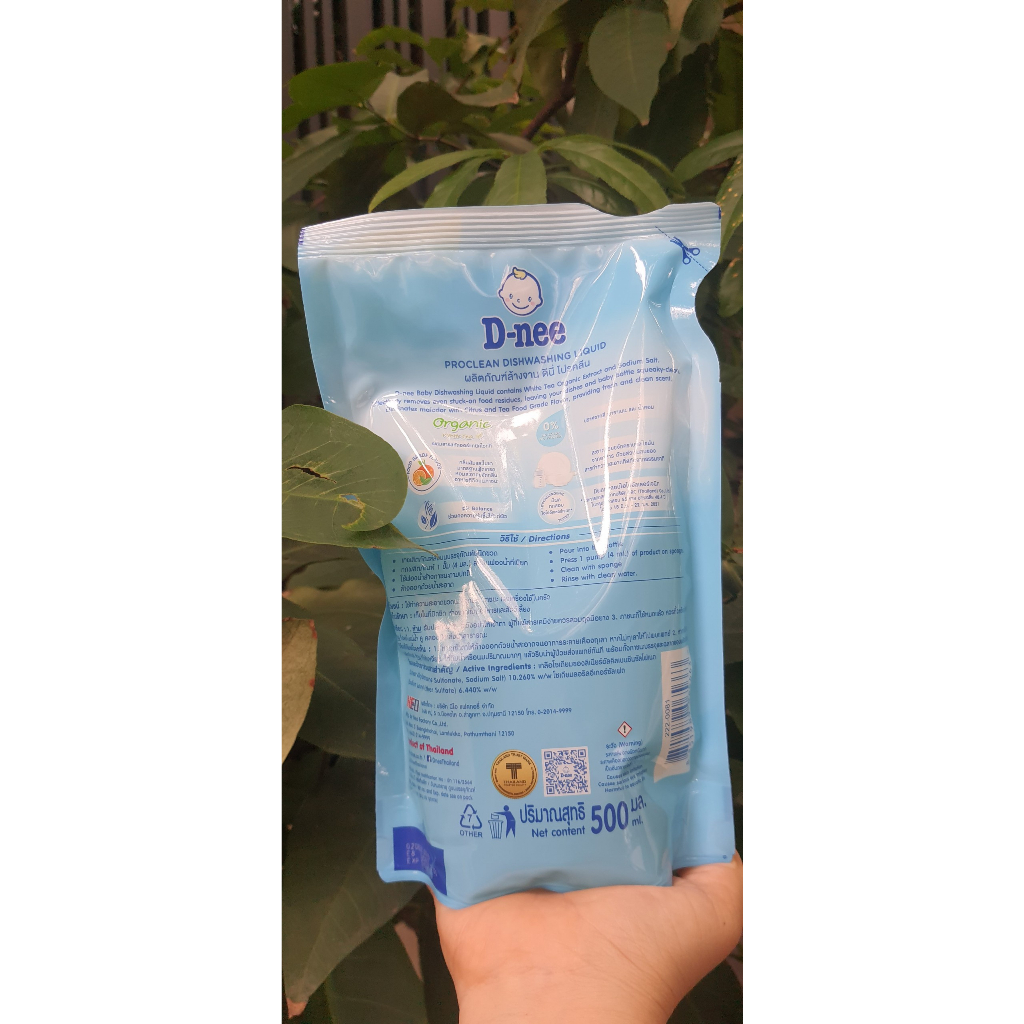 Nước rửa bình sữa Dnee (Chính hãng có tem Công ty Đại Thịnh)