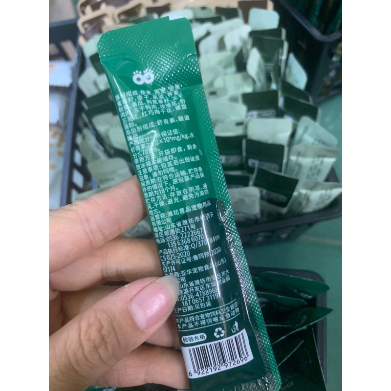 gel dinh dưỡng cho hamster Zoolin 10g