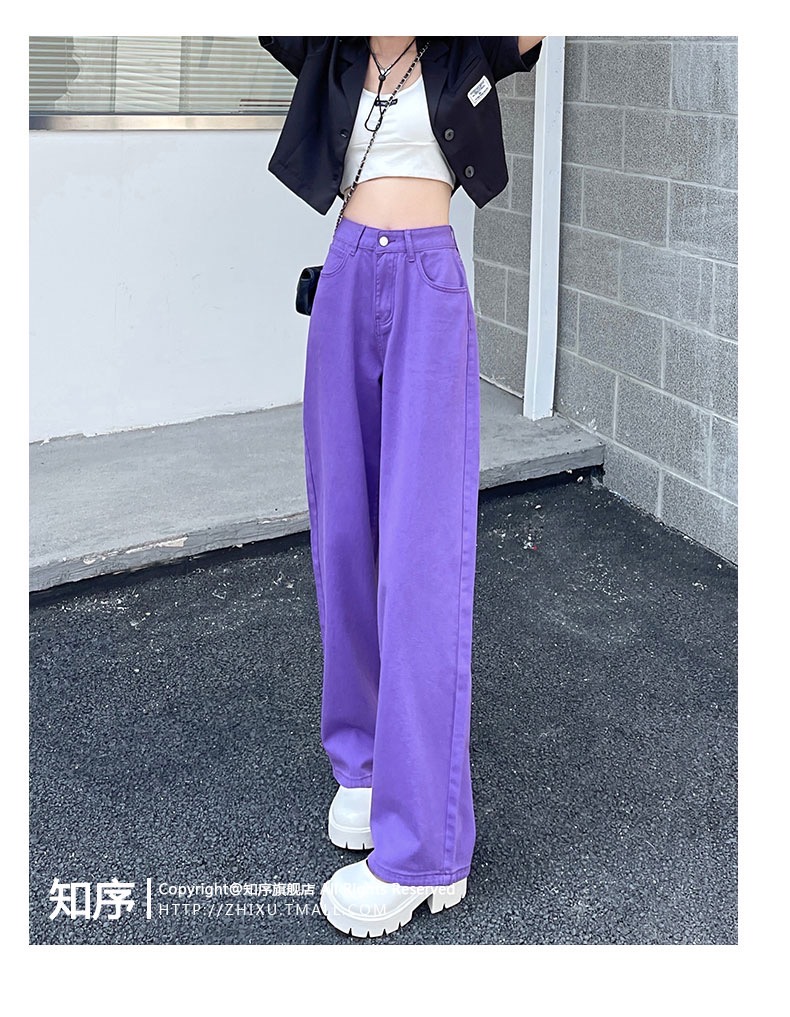 QUẦN BÒ ỐNG RỘNG QUẦN JEANS NỮ ĐẸP QUẦN ỐNG SUÔNG LƯNG CAO MẪU MÃ MỚI 2022
