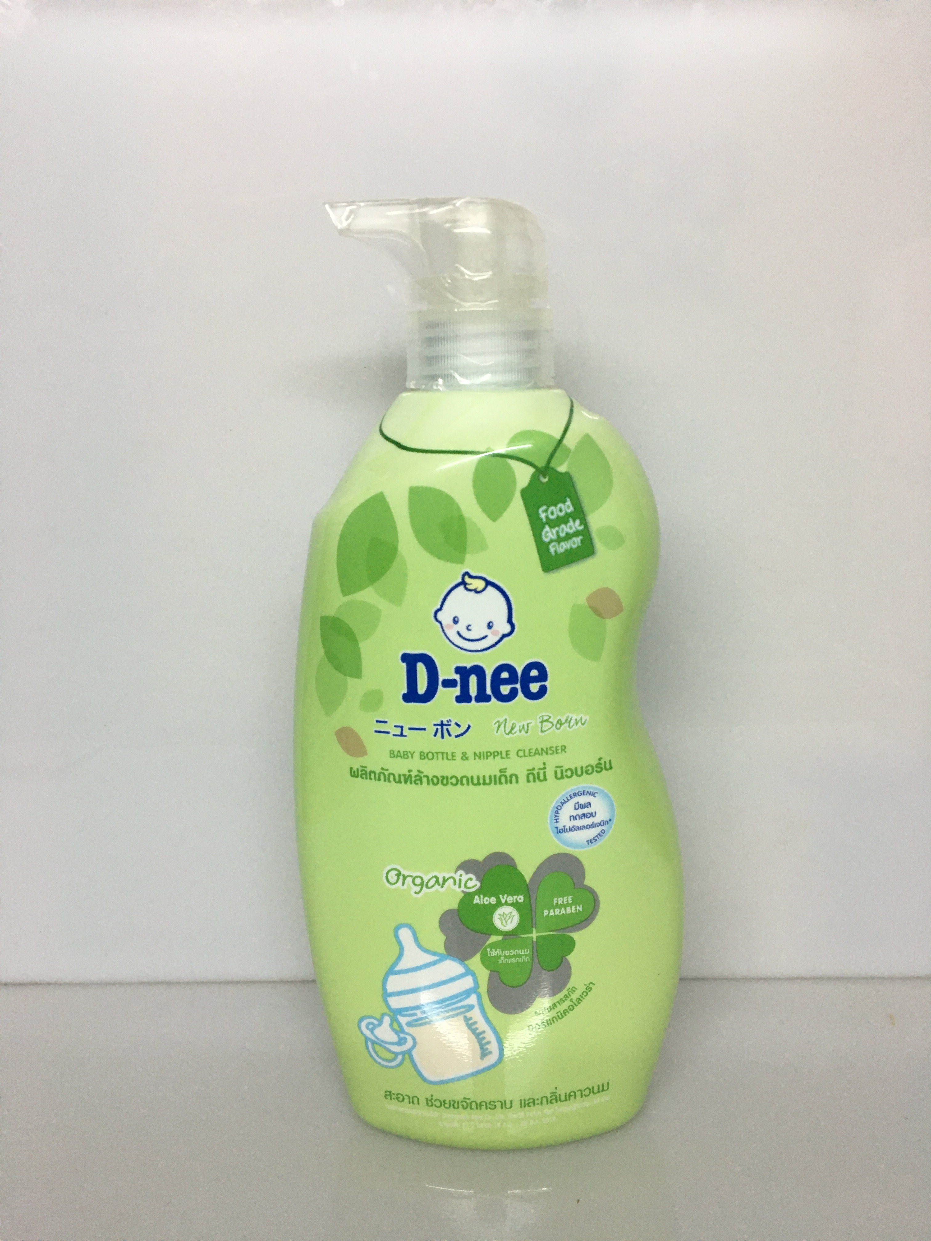 Combo 2 Chai Nước Rửa Bình Và Hoa Quả Dnee Thái Lan Chai 620ml