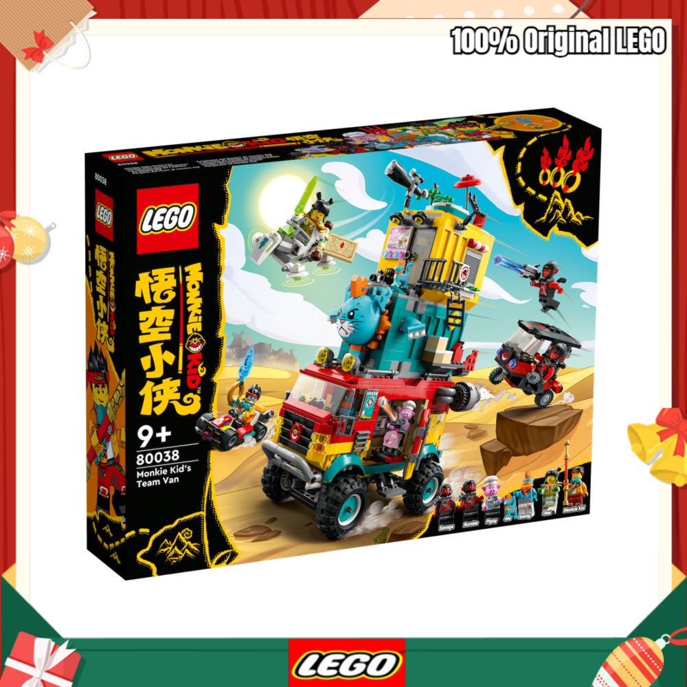 【Official】 LEGO 80038 Monkie Kid’s Team Van 8003pcs 9+