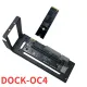 For Oculink/M.2 NVMe External Graphics Card Laptop EGPU Case GPU Dock PCIE 4.0 X4 Gen4 Notebook GDP Expansion Card , B Replacement Accessories 1Set. 