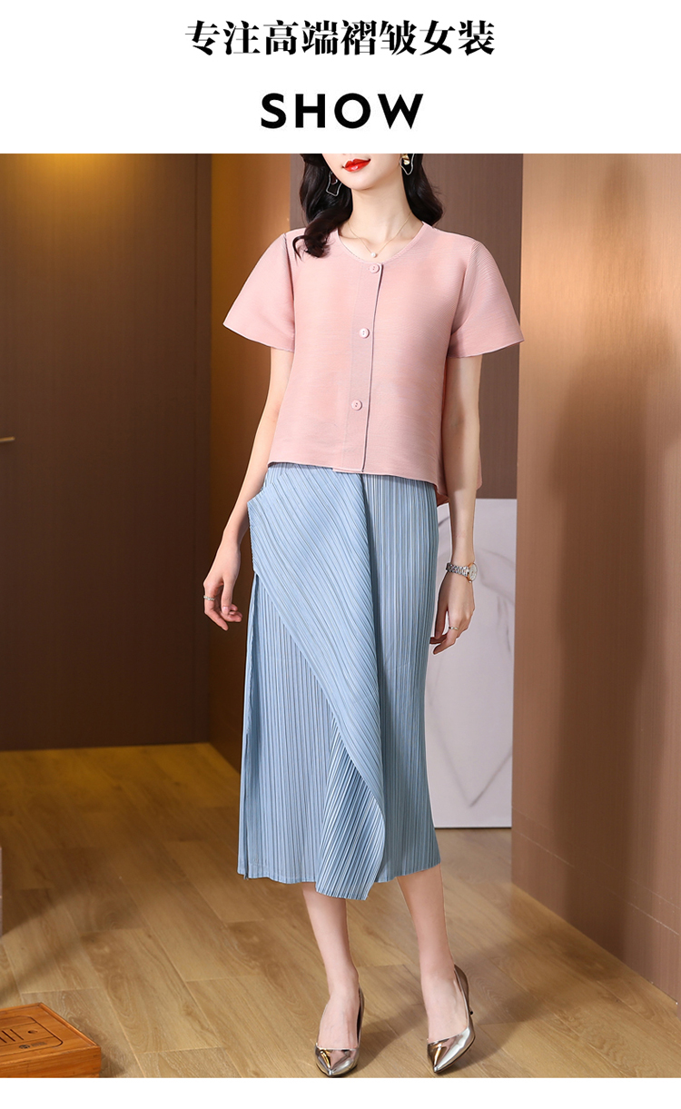Spring and Summer New Black A-line Mid-length Pleated Skirt