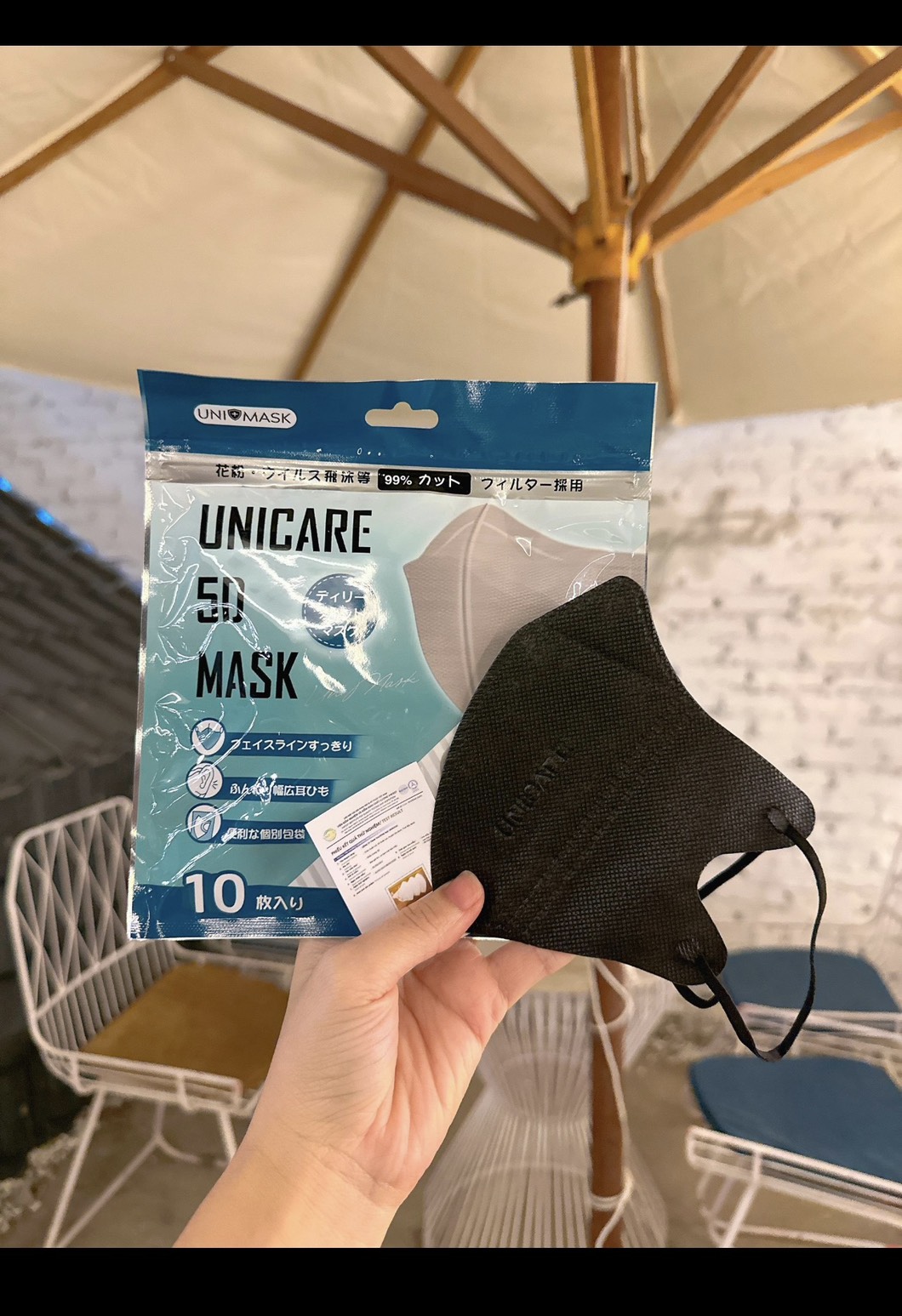 Khẩu trang 5D Unimask Chính hãng thời trang