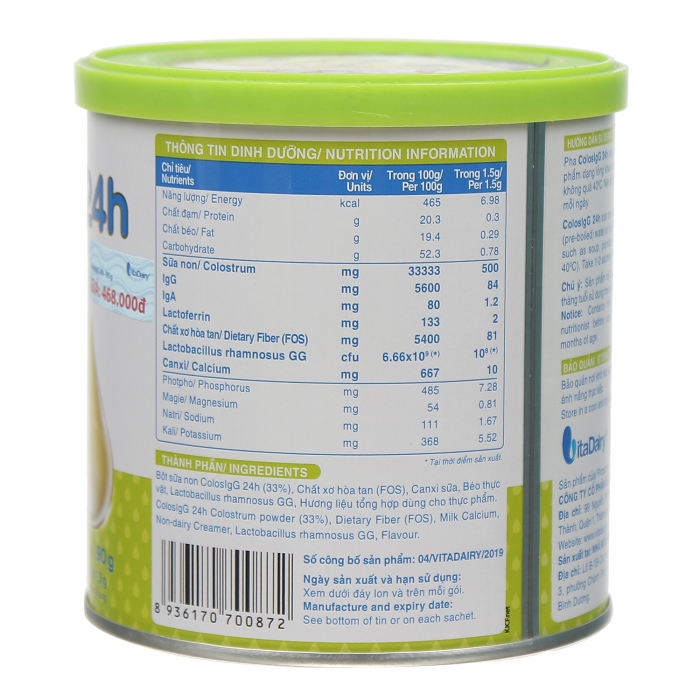 Sữa Non ColosIgG 24h 90G (60 gói x 1.5g).Date 2026